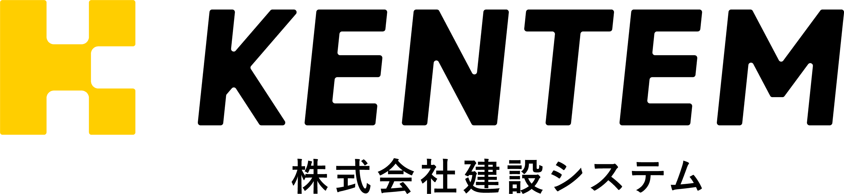 KENTEM 株式会社建設システム